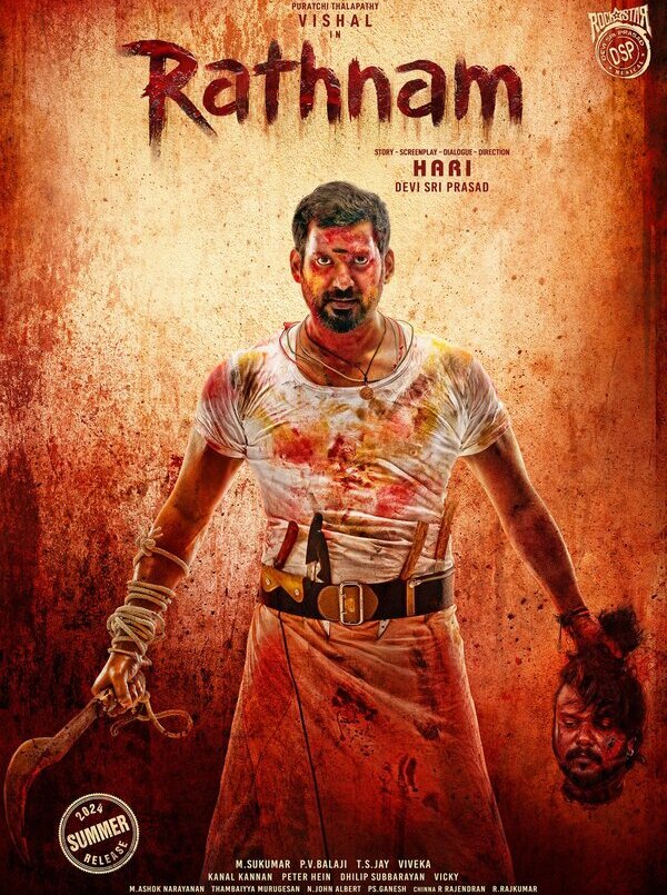 Rathnam 2024 in Hindi HdRip